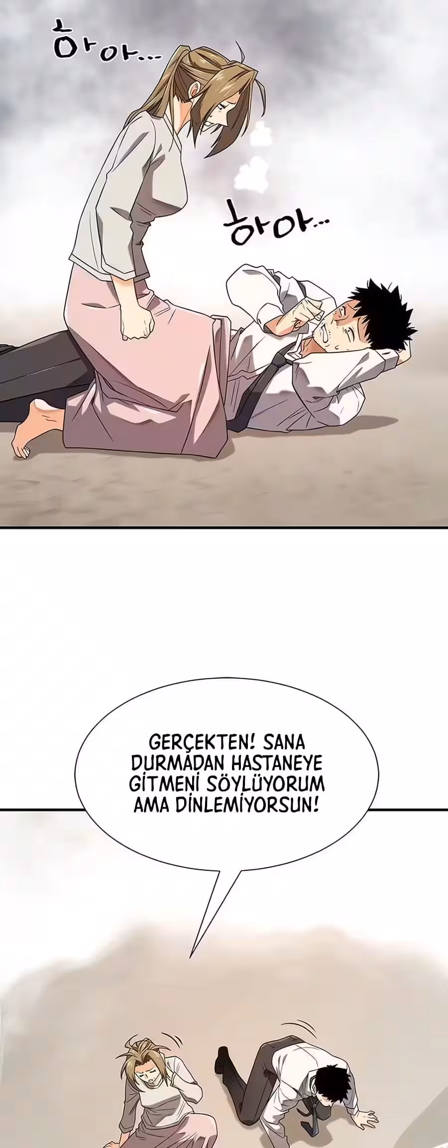 Sayfa 26 — Bölüm 219 — Dünyadaki En İyi Mühendis