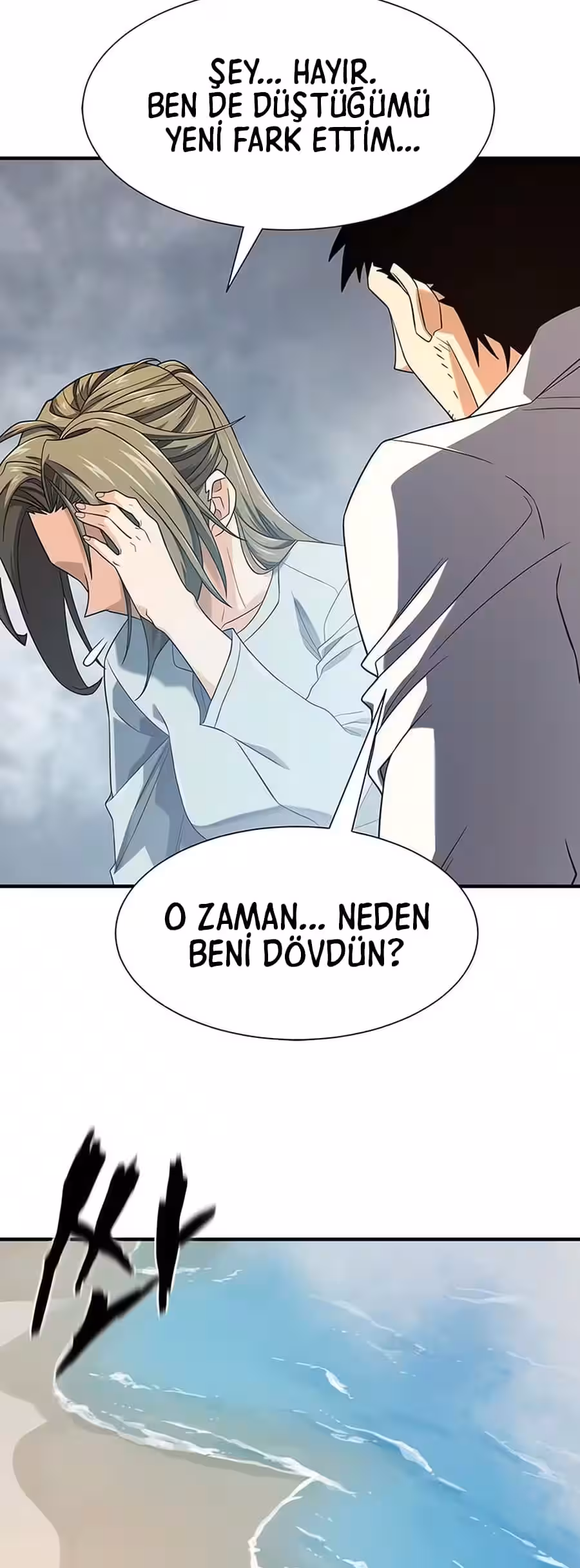 Sayfa 29 — Bölüm 219 — Dünyadaki En İyi Mühendis