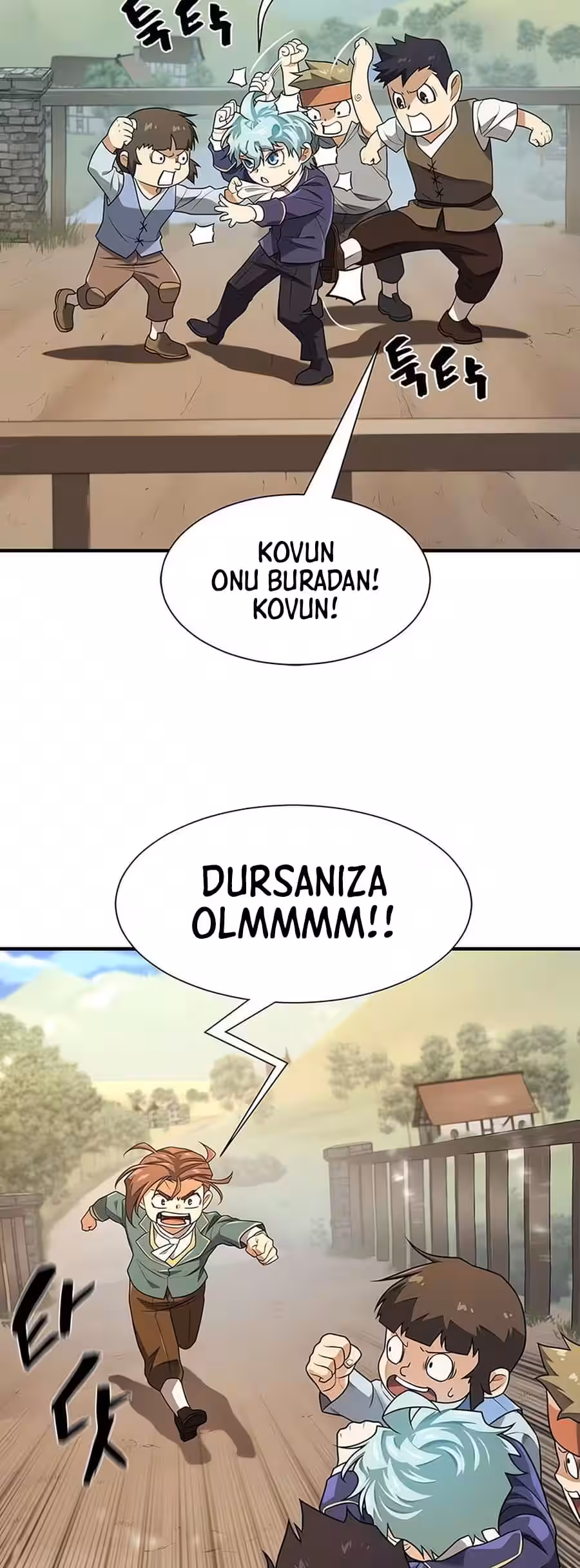 Sayfa 5 — Bölüm 222 — Dünyadaki En İyi Mühendis