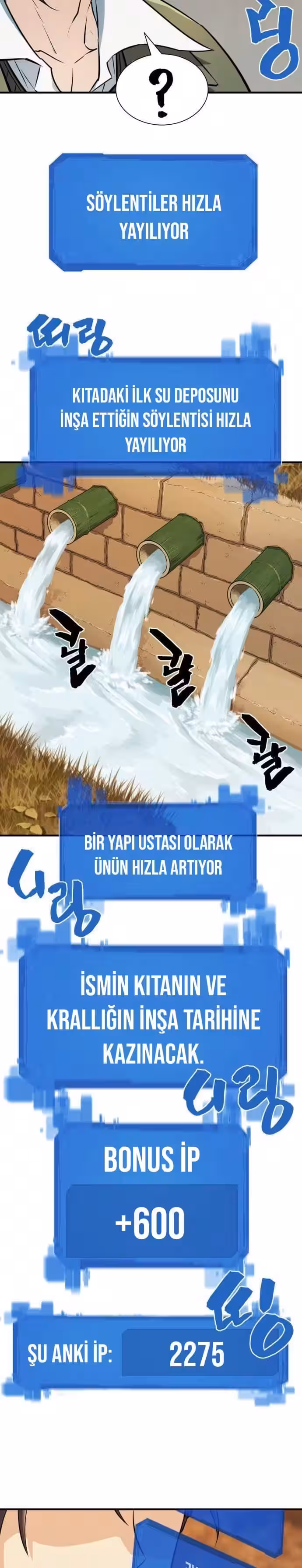 Sayfa 8 — Bölüm 25 — Dünyadaki En İyi Mühendis