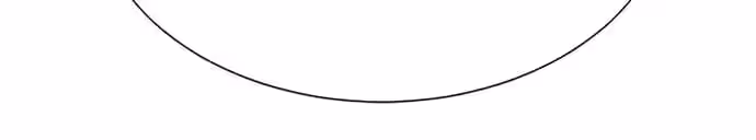 Sayfa 11 — Bölüm 47 — Dünyadaki En İyi Mühendis