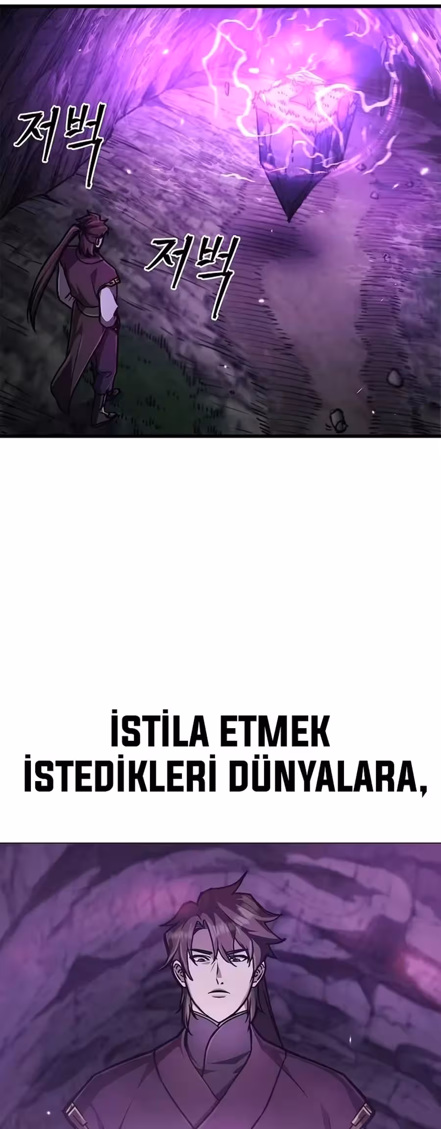 Sayfa 100 — Bölüm 3 — Şeytani Kült Eğitmeni Dönüyor