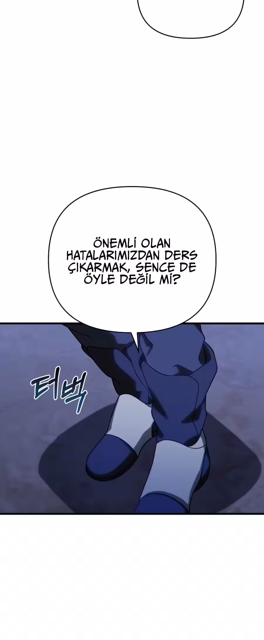 Sayfa 15 — Bölüm 110 — Yeraltı Dünyasının Efendisi