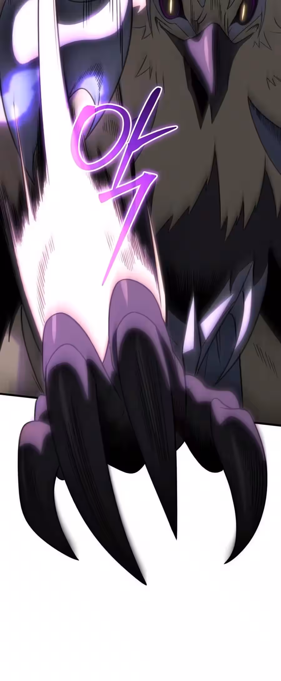 Sayfa 45 — Bölüm 116 — Yeraltı Dünyasının Efendisi