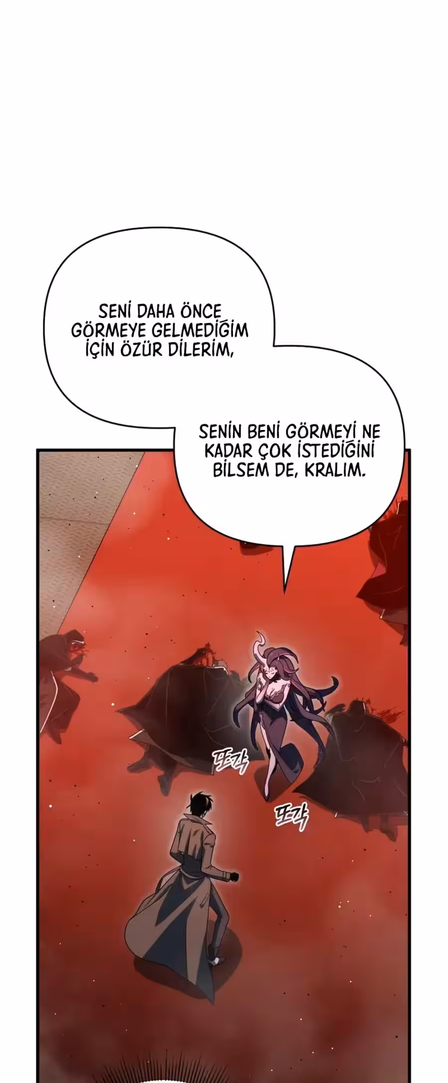 Sayfa 4 — Bölüm 126 — Yeraltı Dünyasının Efendisi