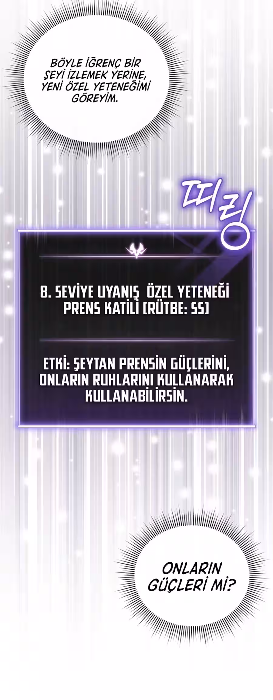 Sayfa 43 — Bölüm 126 — Yeraltı Dünyasının Efendisi