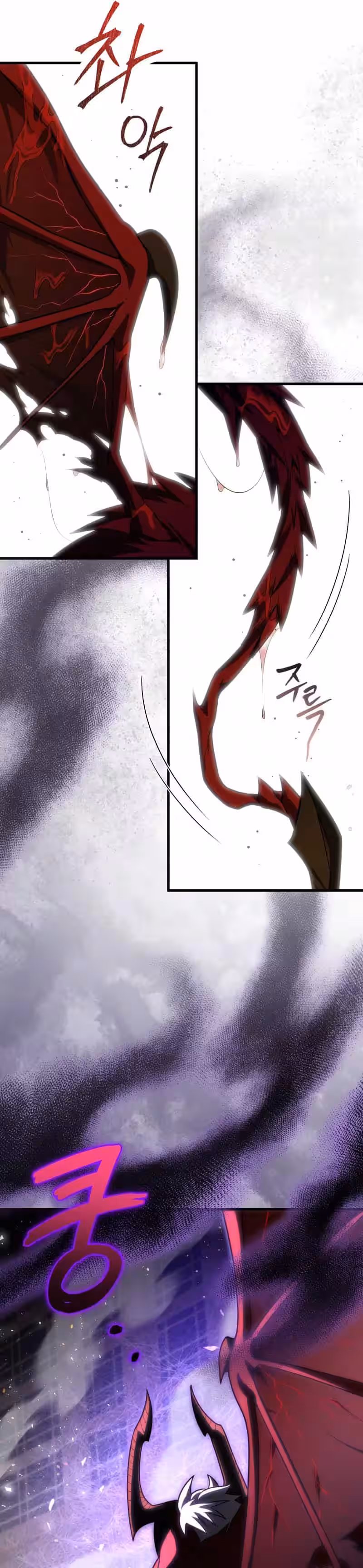 Sayfa 26 — Bölüm 73 — Yeraltı Dünyasının Efendisi