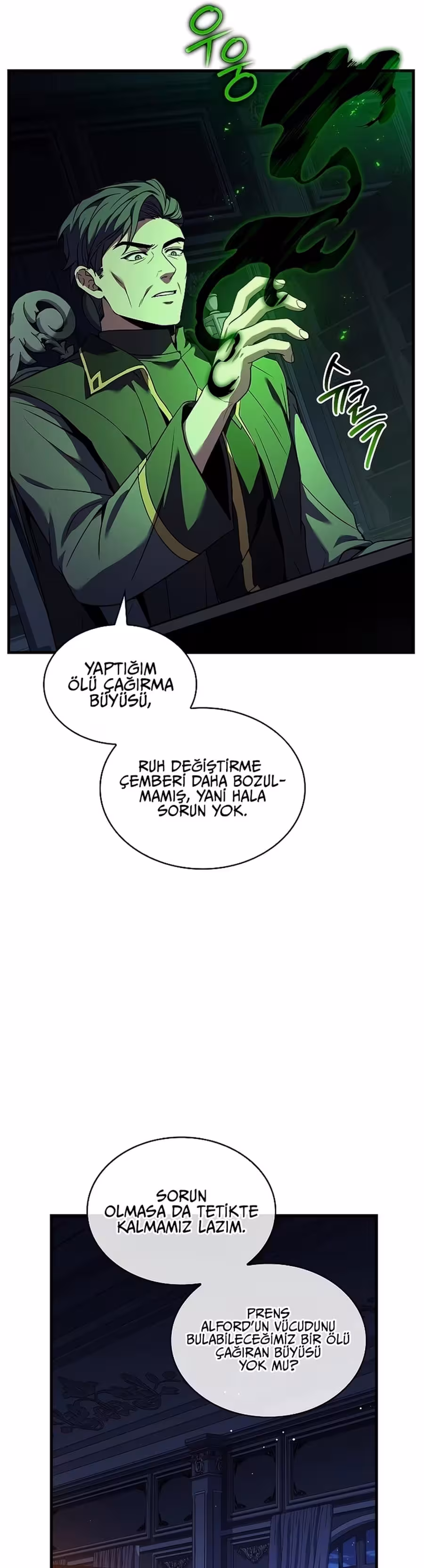 Sayfa 41 — Bölüm 23 — Ölümün Hükümdarı Karnak