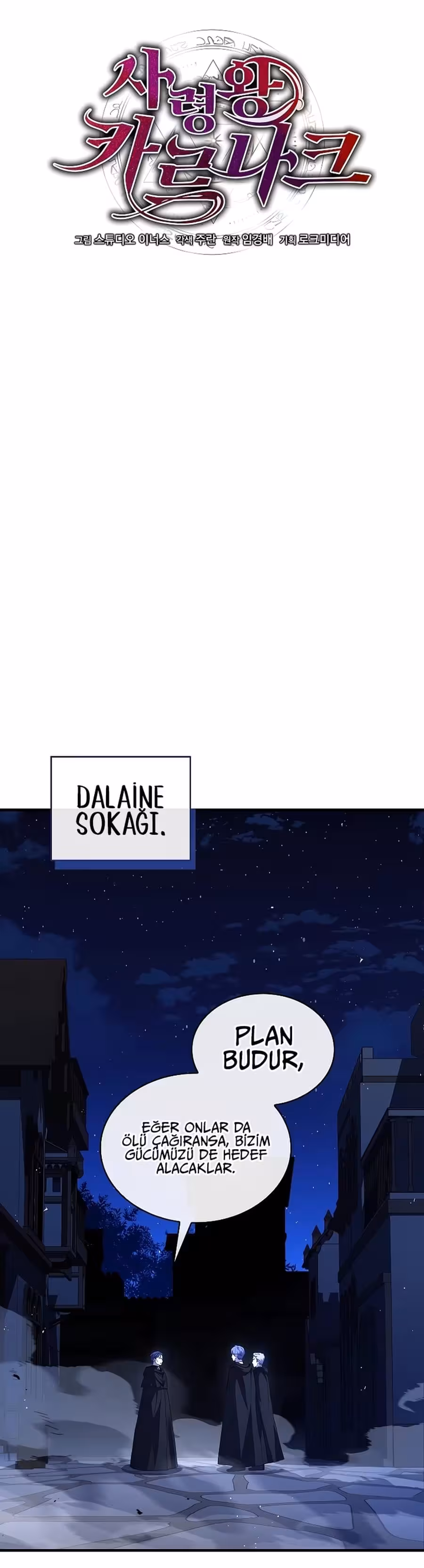 Sayfa 7 — Bölüm 24 — Ölümün Hükümdarı Karnak