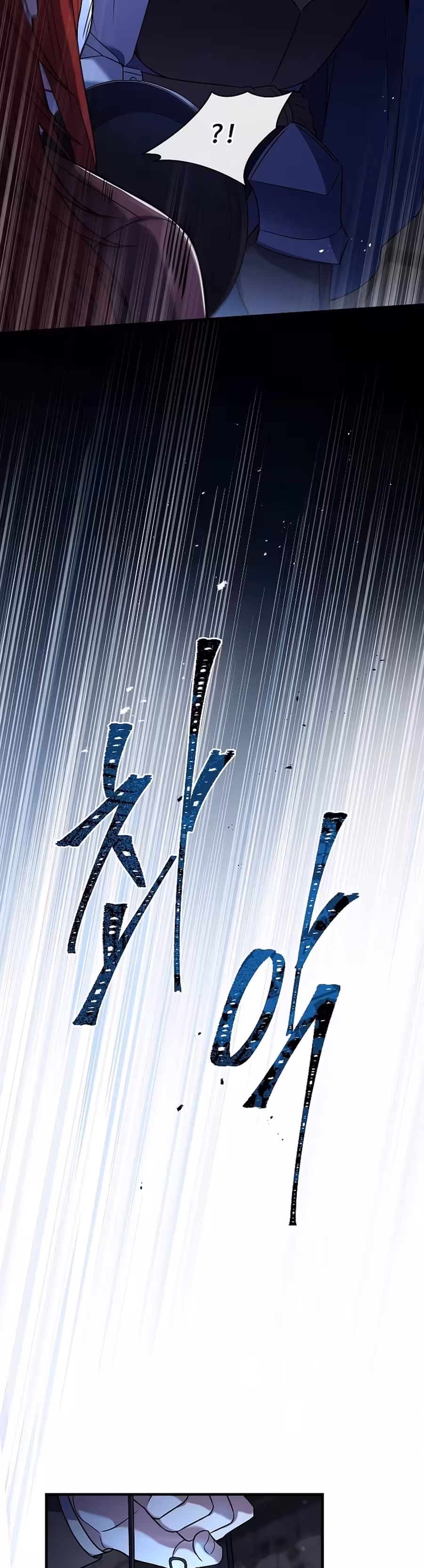 Sayfa 34 — Bölüm 24 — Ölümün Hükümdarı Karnak