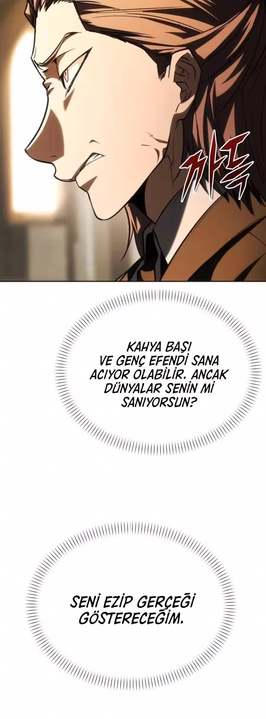 Sayfa 106 — Bölüm 5 — Arka Sokak Büyücüsünün Dönüşü