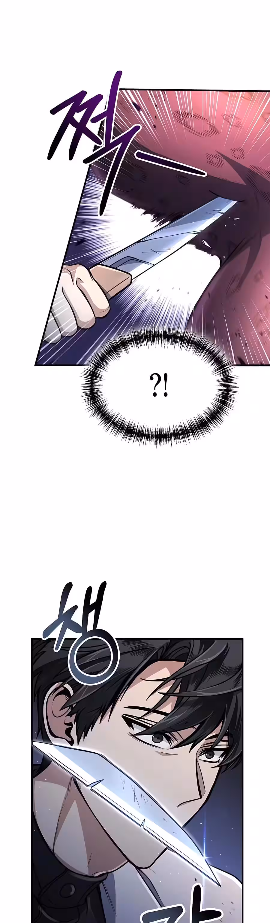 Sayfa 42 — Bölüm 12 — Lisanssız Doktor