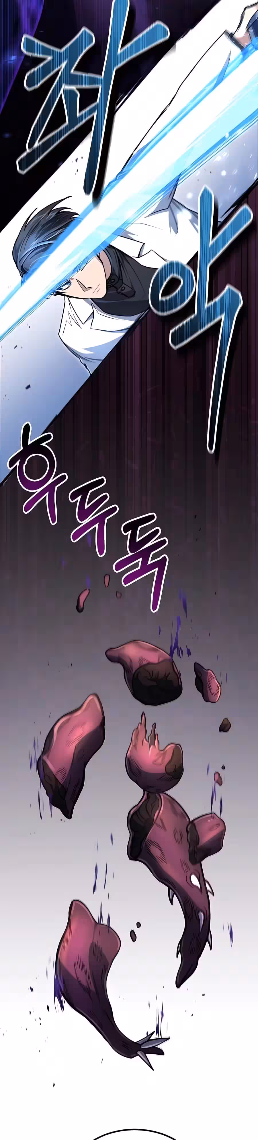 Sayfa 53 — Bölüm 12 — Lisanssız Doktor