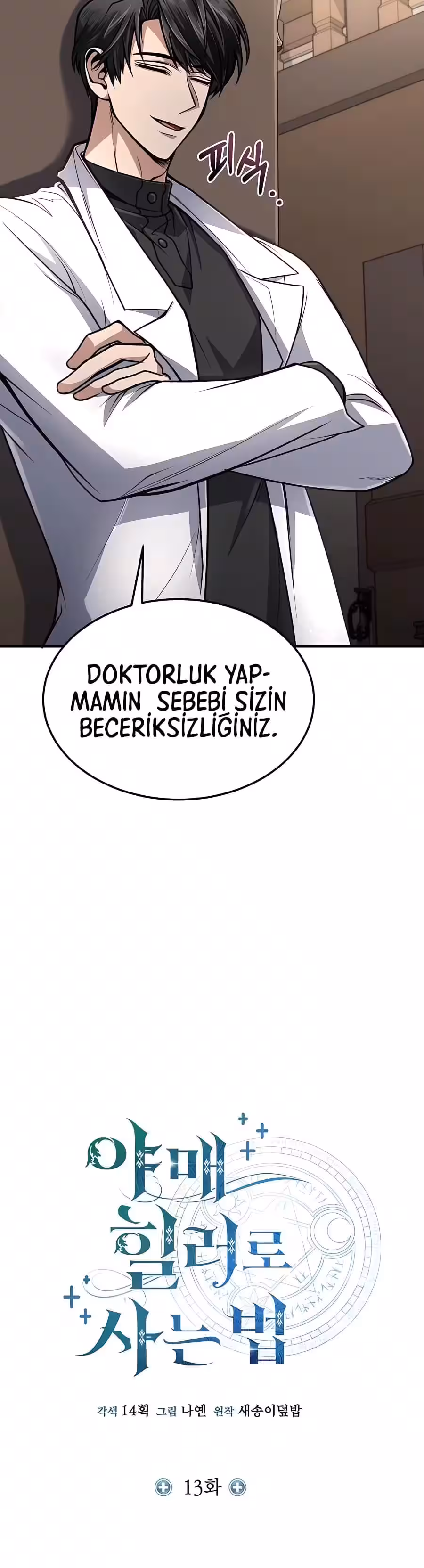 Sayfa 11 — Bölüm 13 — Lisanssız Doktor