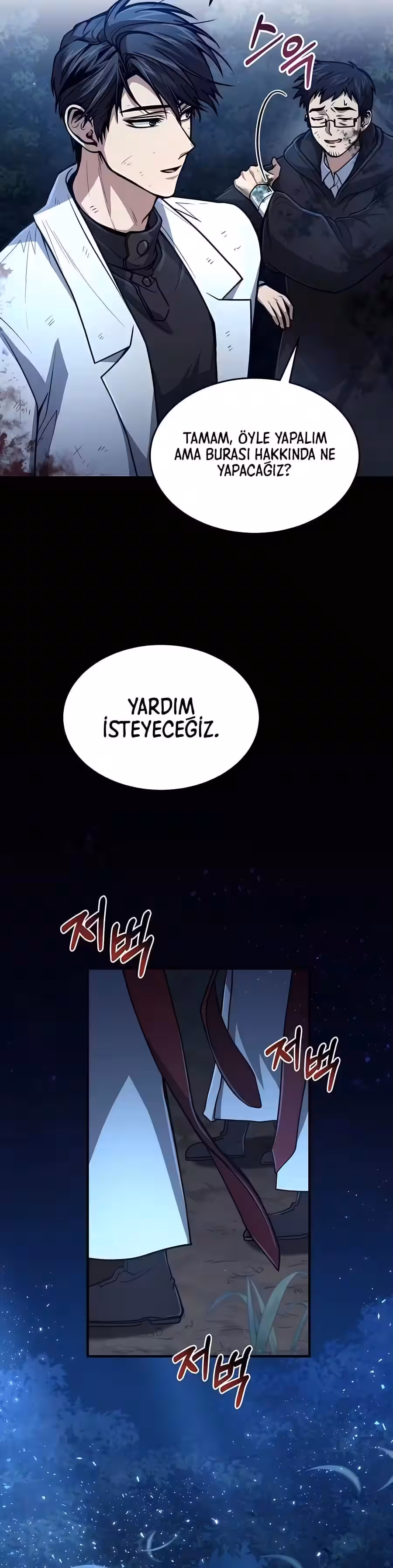Sayfa 59 — Bölüm 17 — Lisanssız Doktor