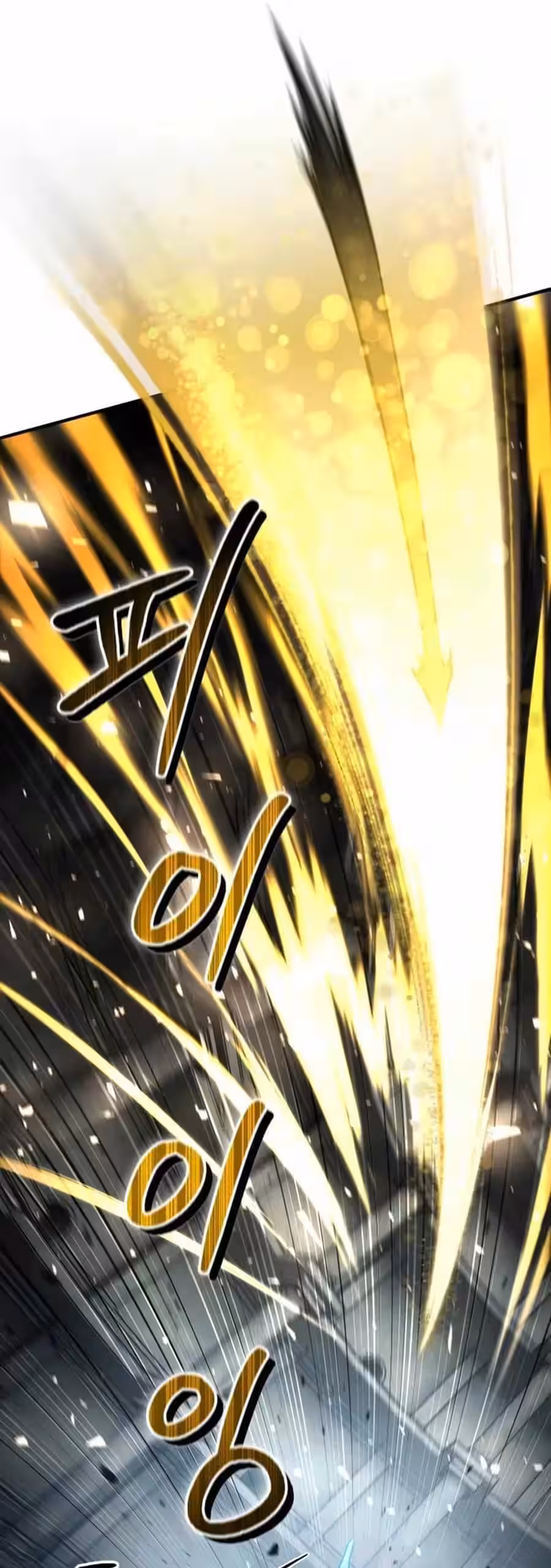 Sayfa 56 — Bölüm 32 — Lisanssız Doktor