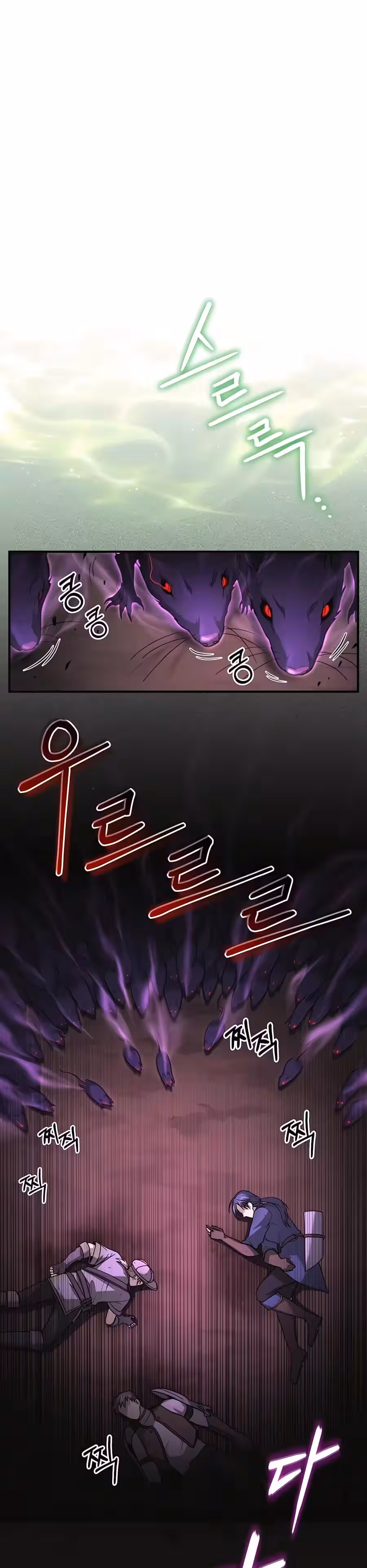 Sayfa 16 — Bölüm 4 — Lisanssız Doktor