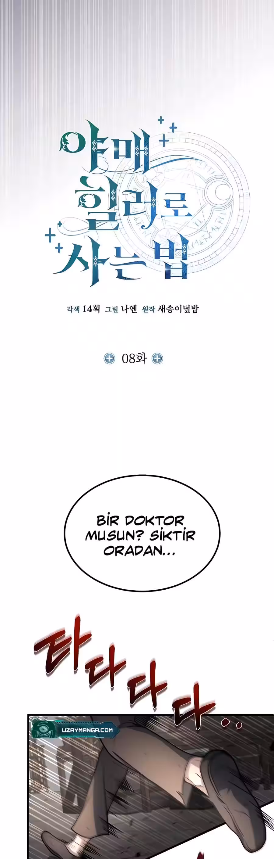 Sayfa 24 — Bölüm 8 — Lisanssız Doktor
