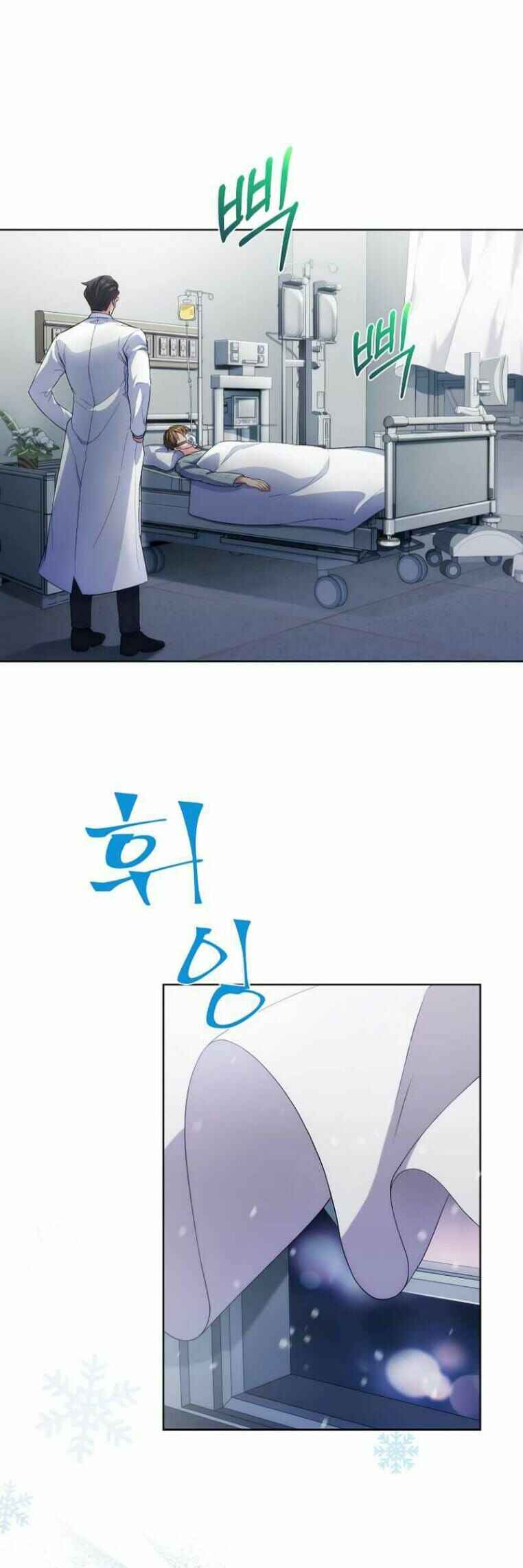 Sayfa 4 — Bölüm 0 — Seviye Atlayan Doktor: Choi Ki-seok