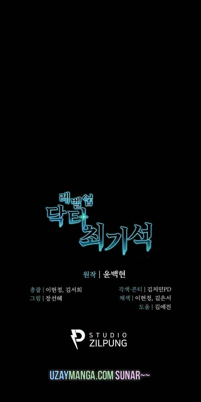 Sayfa 21 — Bölüm 0 — Seviye Atlayan Doktor: Choi Ki-seok
