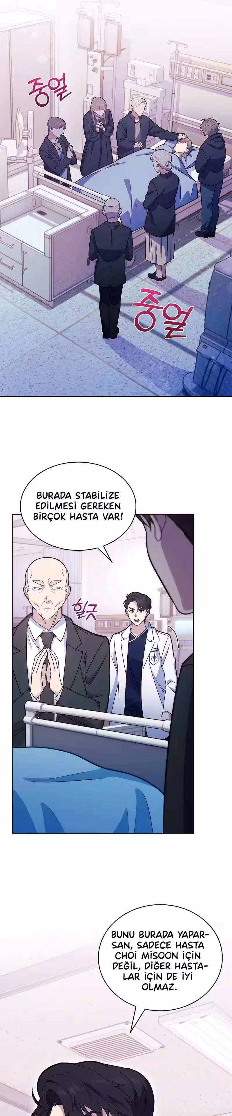 Sayfa 26 — Bölüm 14 — Seviye Atlayan Doktor: Choi Ki-seok