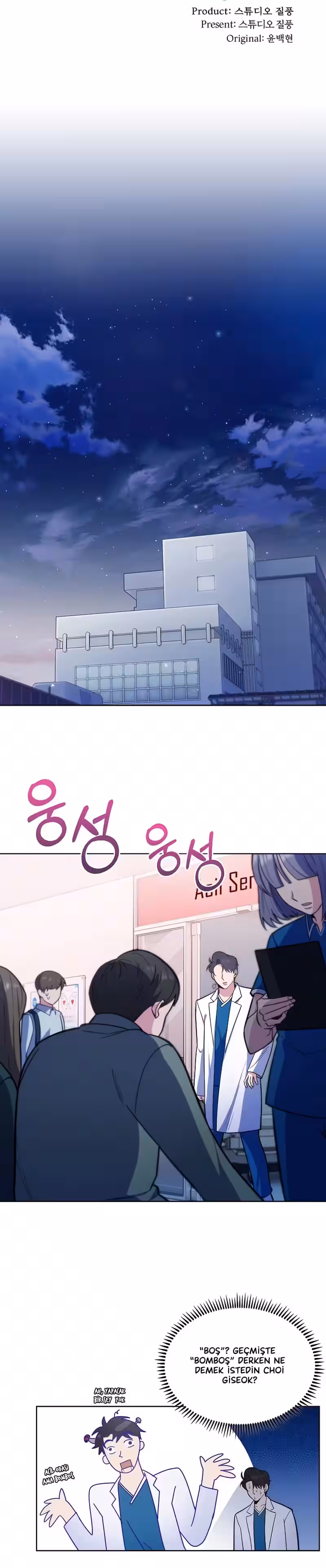 Sayfa 8 — Bölüm 19 — Seviye Atlayan Doktor: Choi Ki-seok
