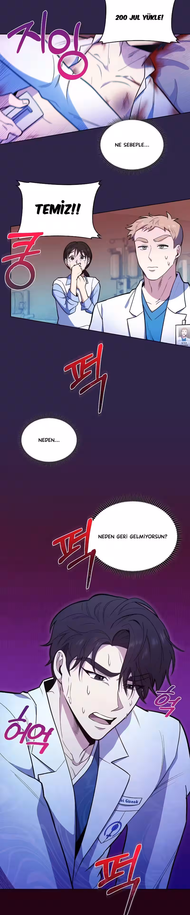 Sayfa 15 — Bölüm 22 — Seviye Atlayan Doktor: Choi Ki-seok