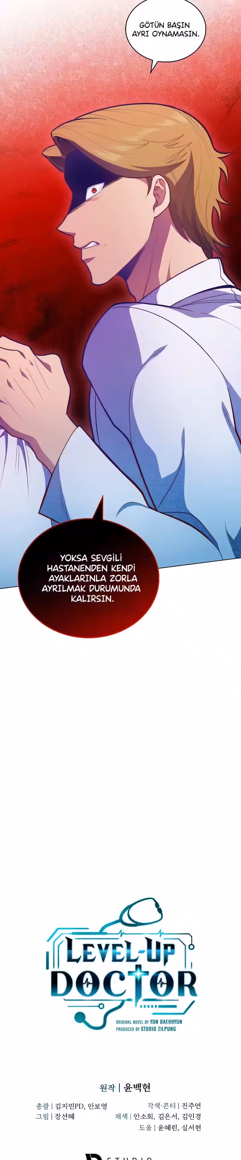 Sayfa 27 — Bölüm 27 — Seviye Atlayan Doktor: Choi Ki-seok