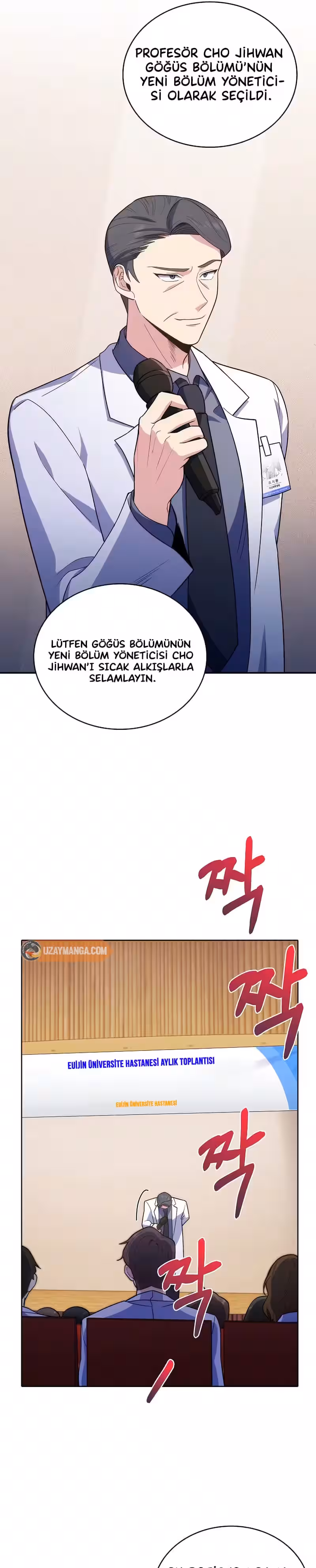 Sayfa 6 — Bölüm 33 — Seviye Atlayan Doktor: Choi Ki-seok