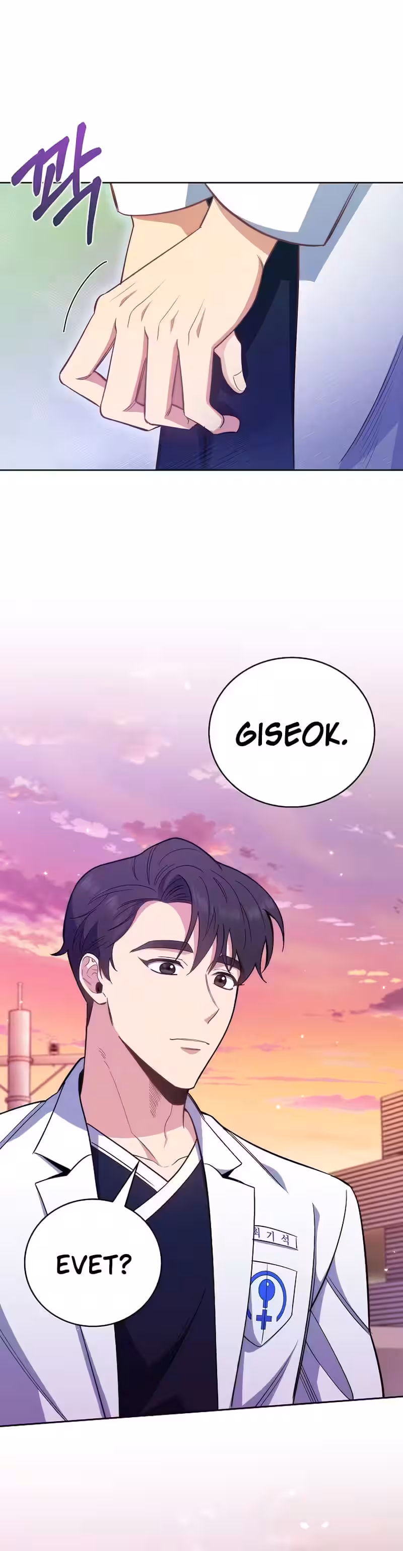 Sayfa 39 — Bölüm 46 — Seviye Atlayan Doktor: Choi Ki-seok