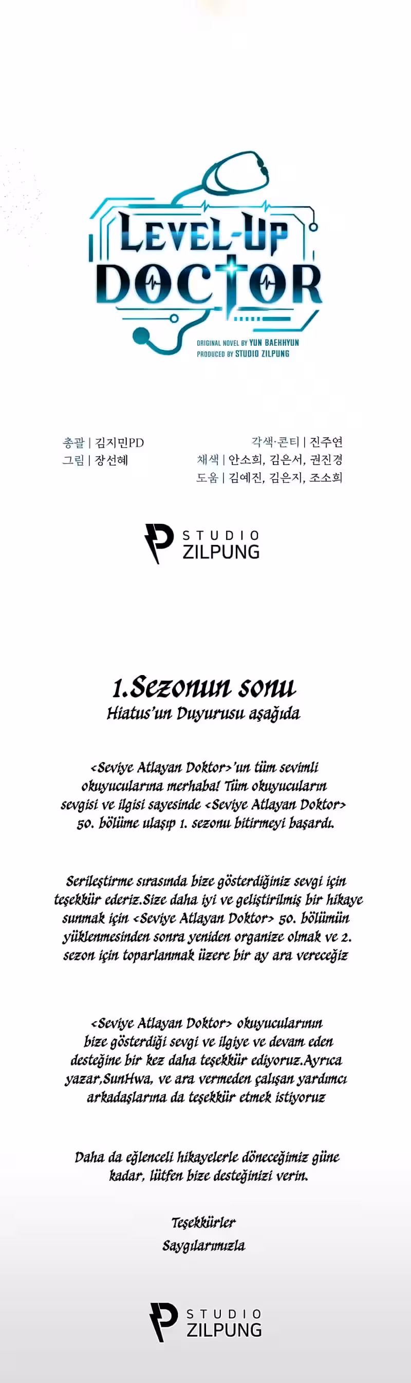 Sayfa 44 — Bölüm 50 — Seviye Atlayan Doktor: Choi Ki-seok