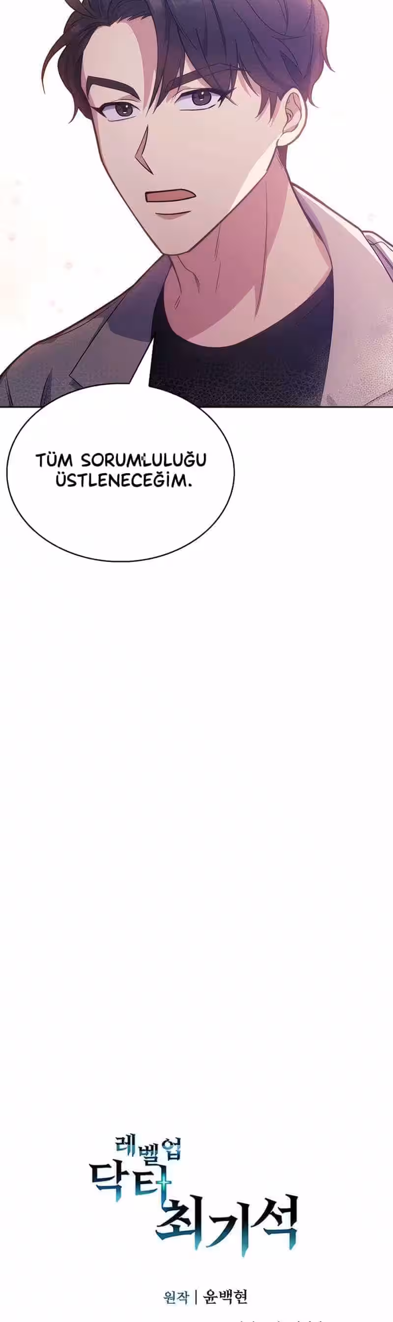 Sayfa 40 — Bölüm 7 — Seviye Atlayan Doktor: Choi Ki-seok