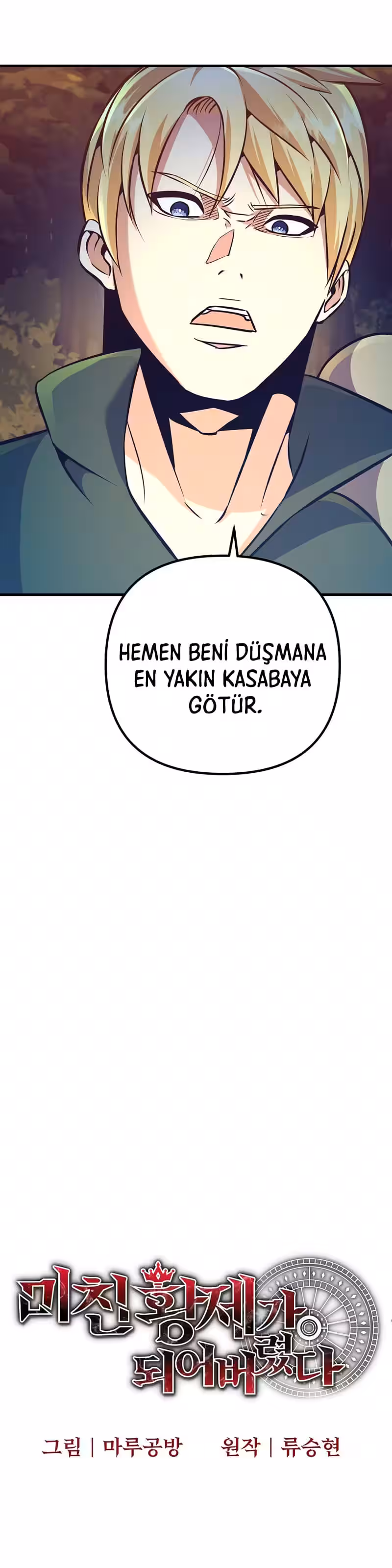 Sayfa 18 — Bölüm 10 — Deli İmparator Olarak Yeniden Doğdum