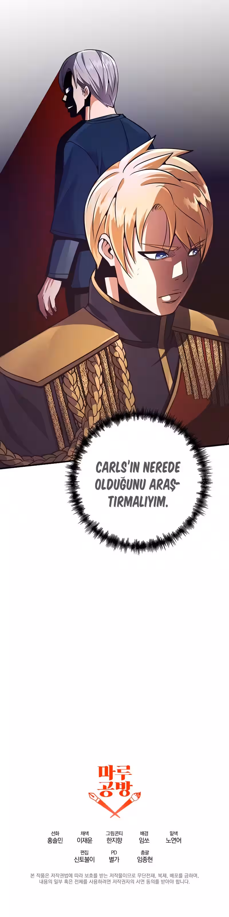 Sayfa 43 — Bölüm 17 — Deli İmparator Olarak Yeniden Doğdum