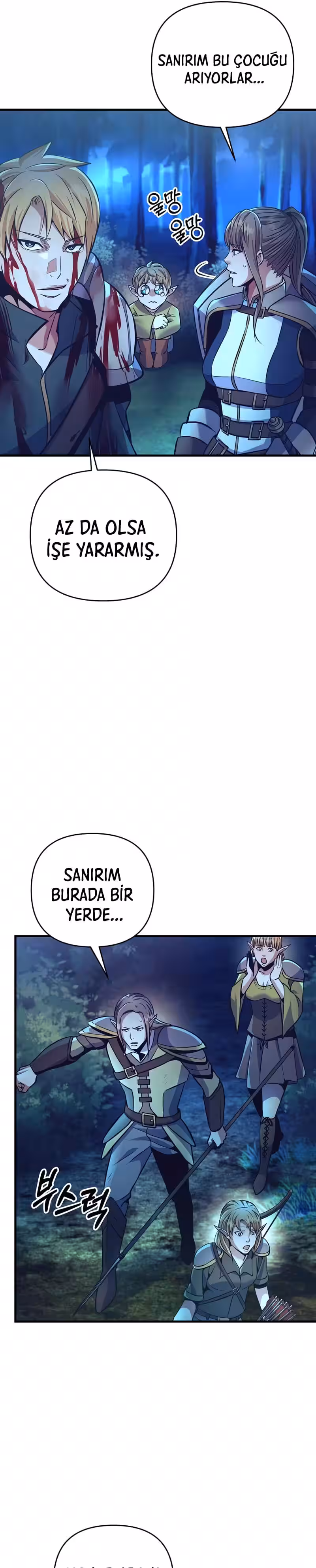 Sayfa 18 — Bölüm 5 — Deli İmparator Olarak Yeniden Doğdum