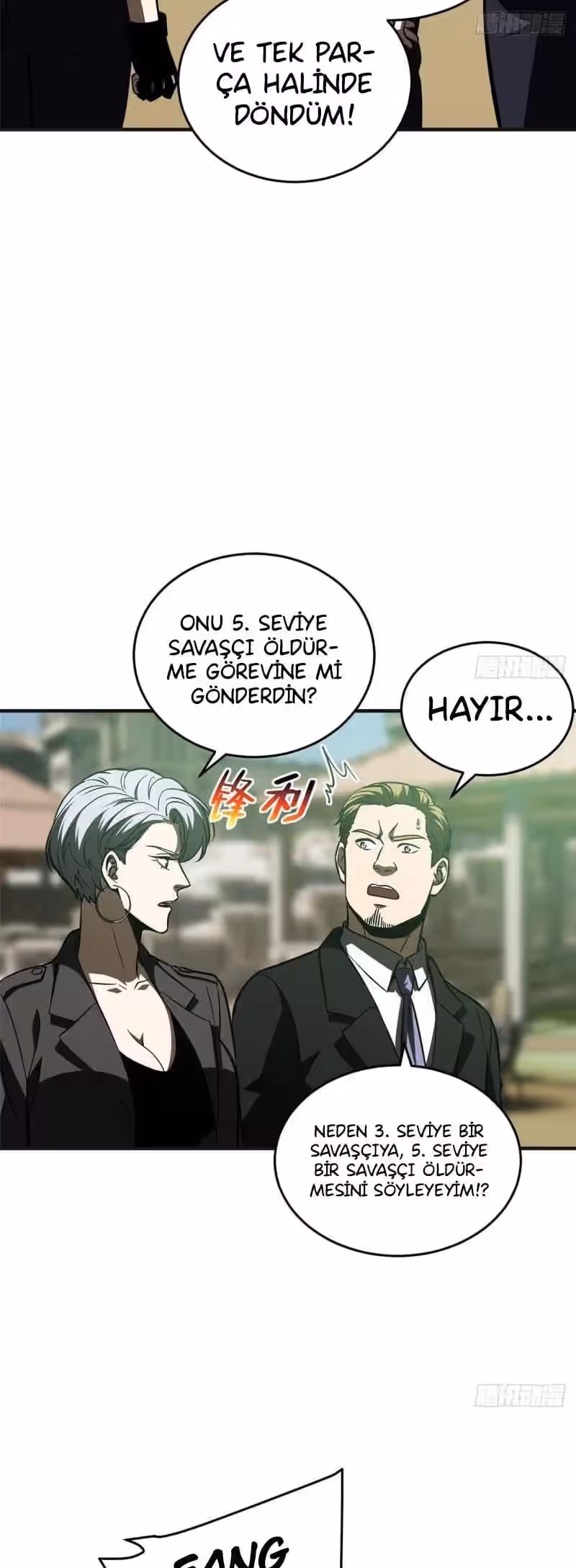 Sayfa 14 — Bölüm 140 — Sistemli Dövüş Tanrısının Yükselişi