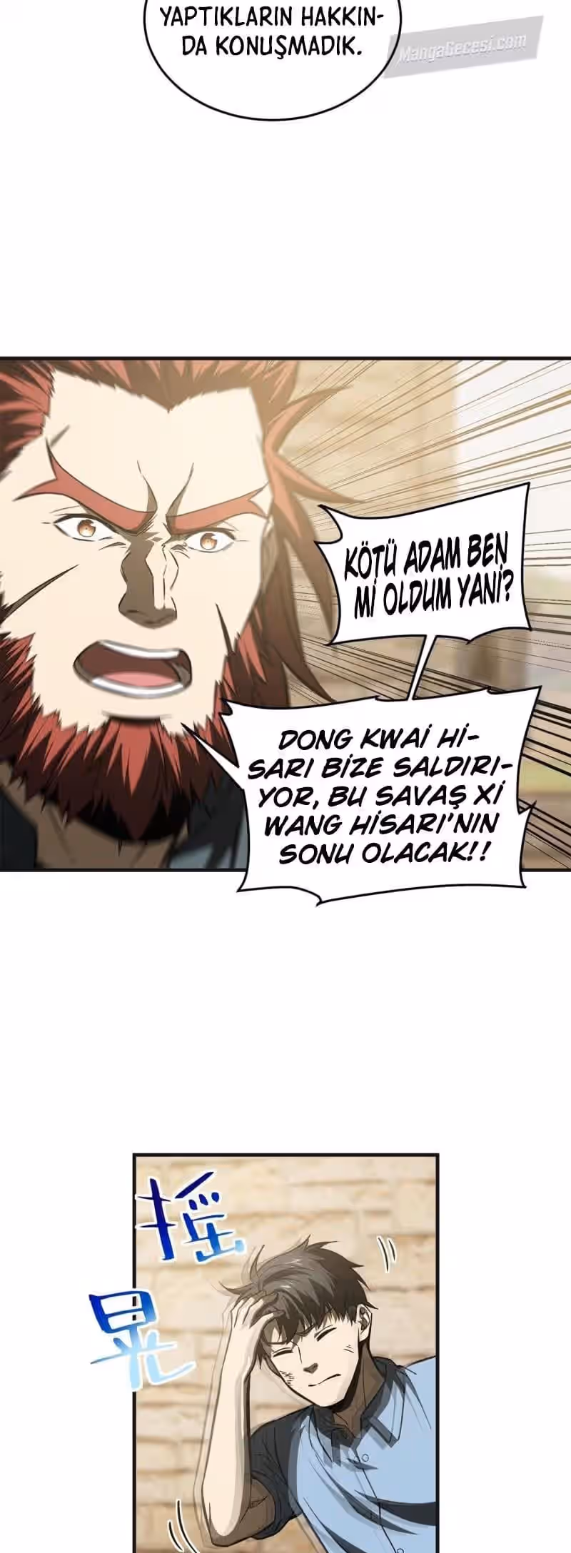Sayfa 7 — Bölüm 141 — Sistemli Dövüş Tanrısının Yükselişi