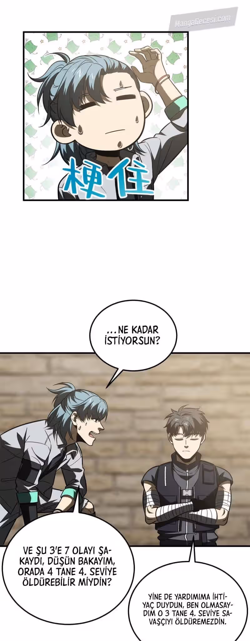 Sayfa 13 — Bölüm 147 — Sistemli Dövüş Tanrısının Yükselişi