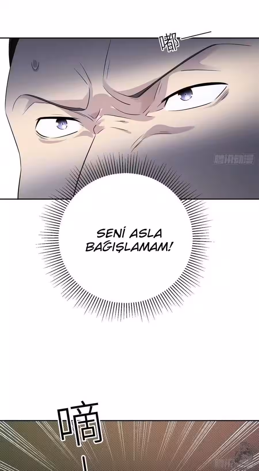 Sayfa 37 — Bölüm 15 — Sistemli Dövüş Tanrısının Yükselişi