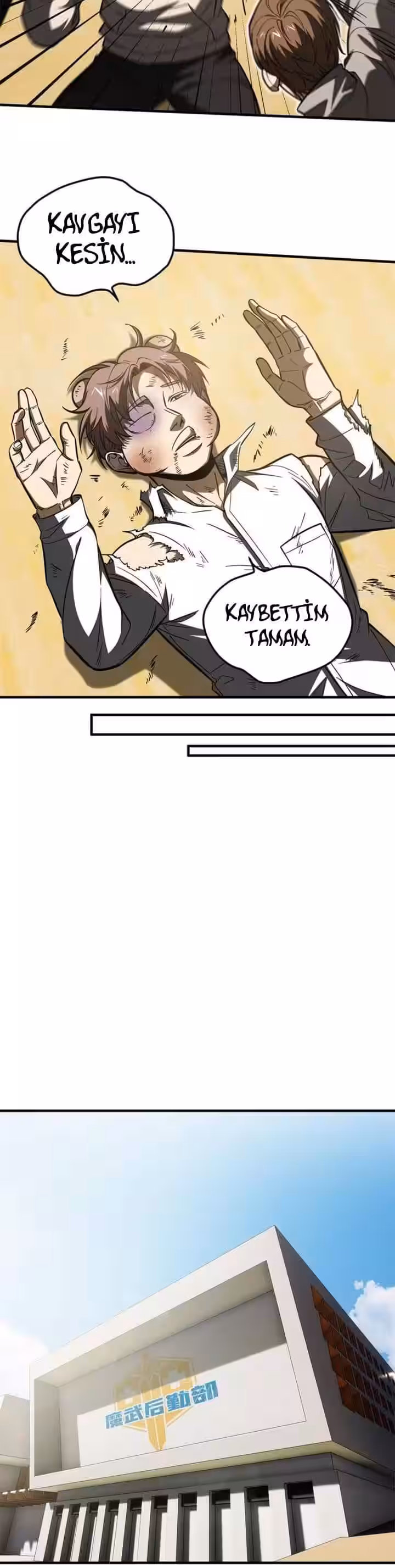 Sayfa 7 — Bölüm 179 — Sistemli Dövüş Tanrısının Yükselişi