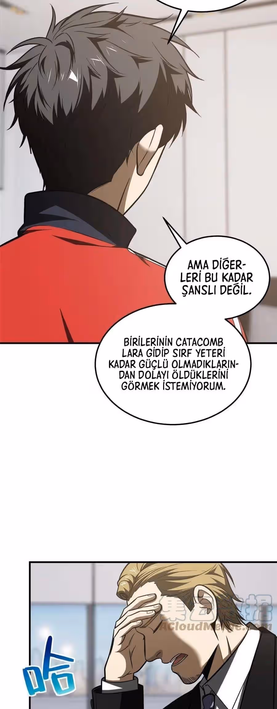 Sayfa 13 — Bölüm 182 — Sistemli Dövüş Tanrısının Yükselişi