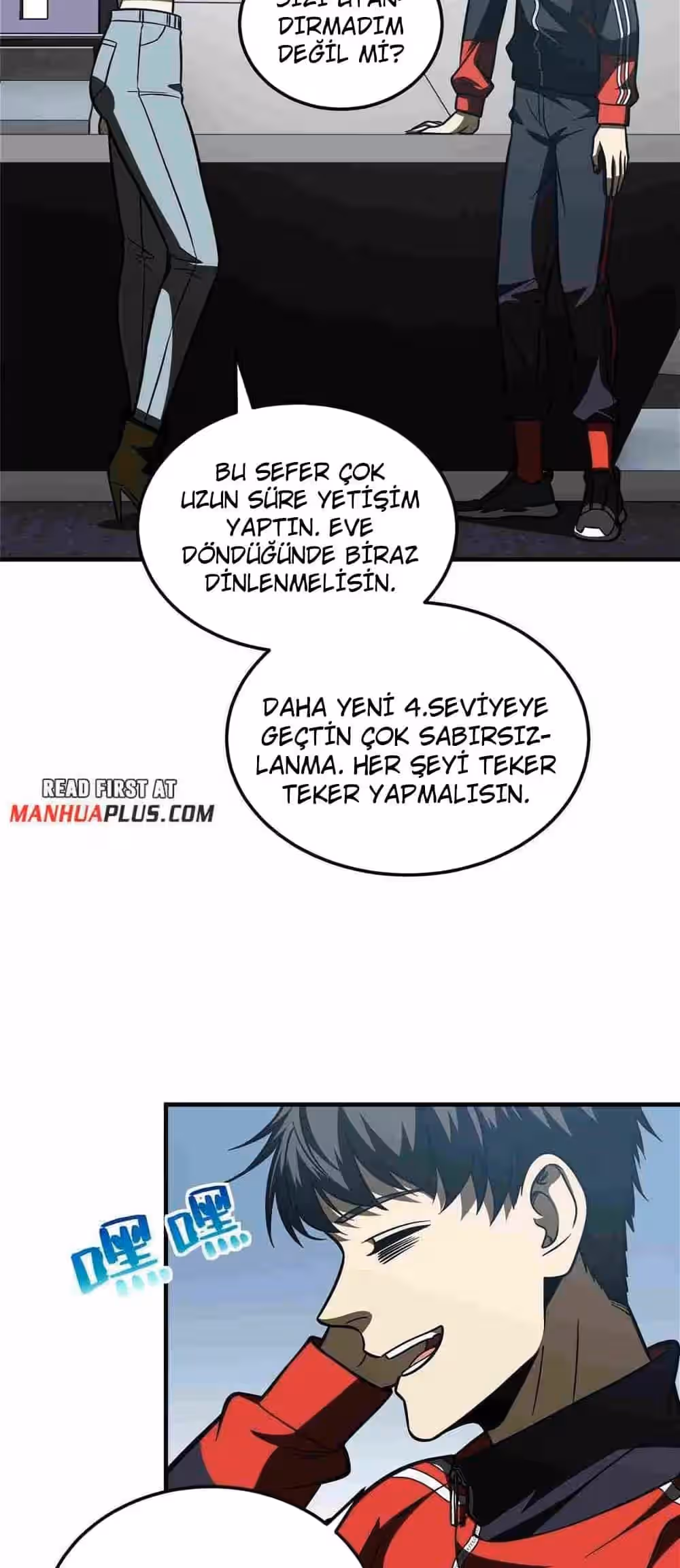 Sayfa 4 — Bölüm 200 — Sistemli Dövüş Tanrısının Yükselişi