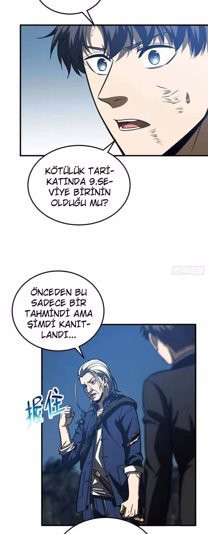 Sayfa 33 — Bölüm 206 — Sistemli Dövüş Tanrısının Yükselişi