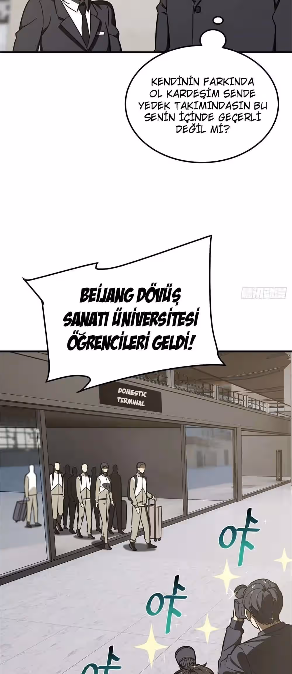 Sayfa 14 — Bölüm 214 — Sistemli Dövüş Tanrısının Yükselişi
