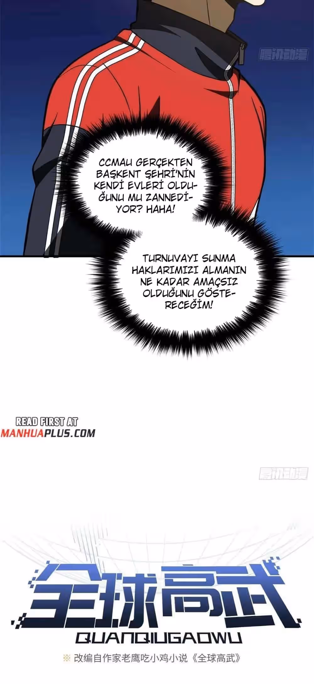 Sayfa 5 — Bölüm 216 — Sistemli Dövüş Tanrısının Yükselişi