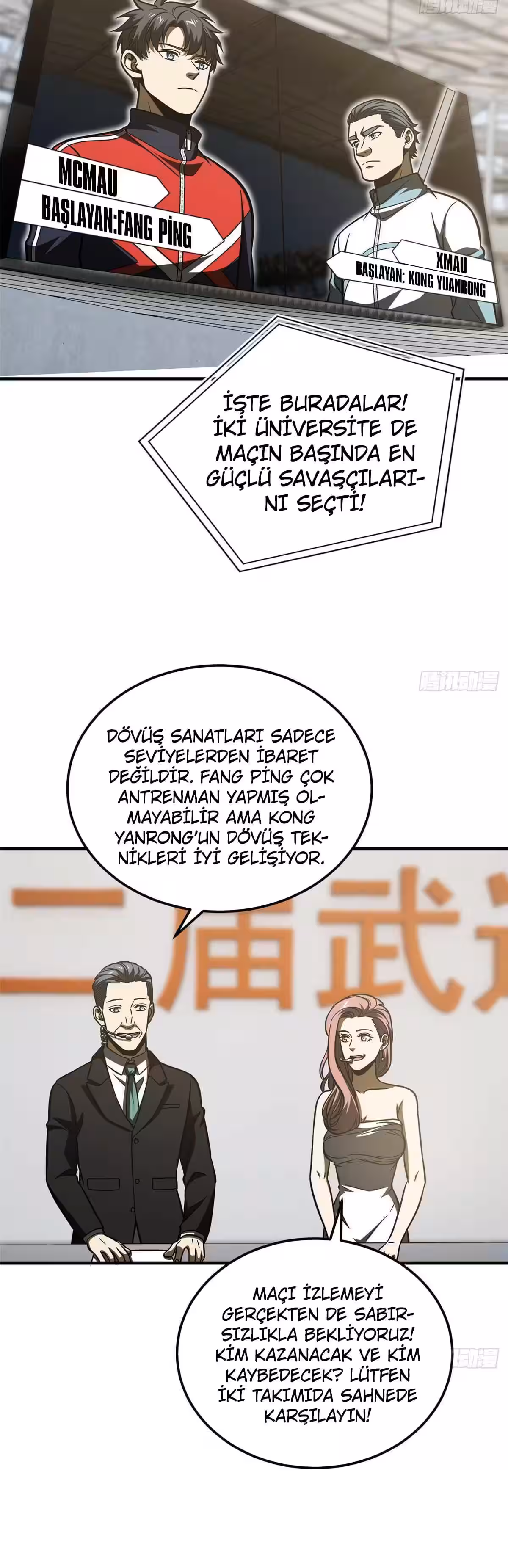 Sayfa 4 — Bölüm 221 — Sistemli Dövüş Tanrısının Yükselişi