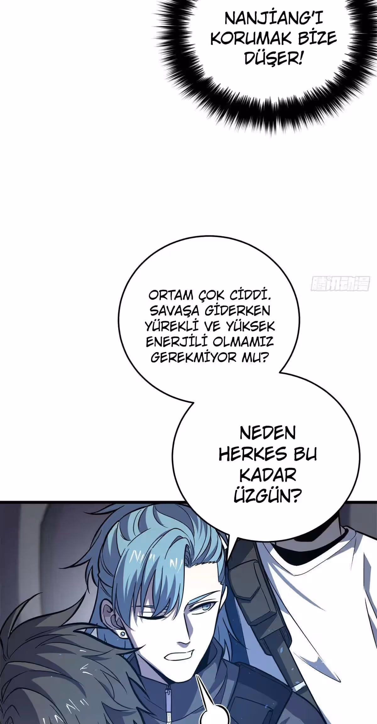 Sayfa 12 — Bölüm 235 — Sistemli Dövüş Tanrısının Yükselişi