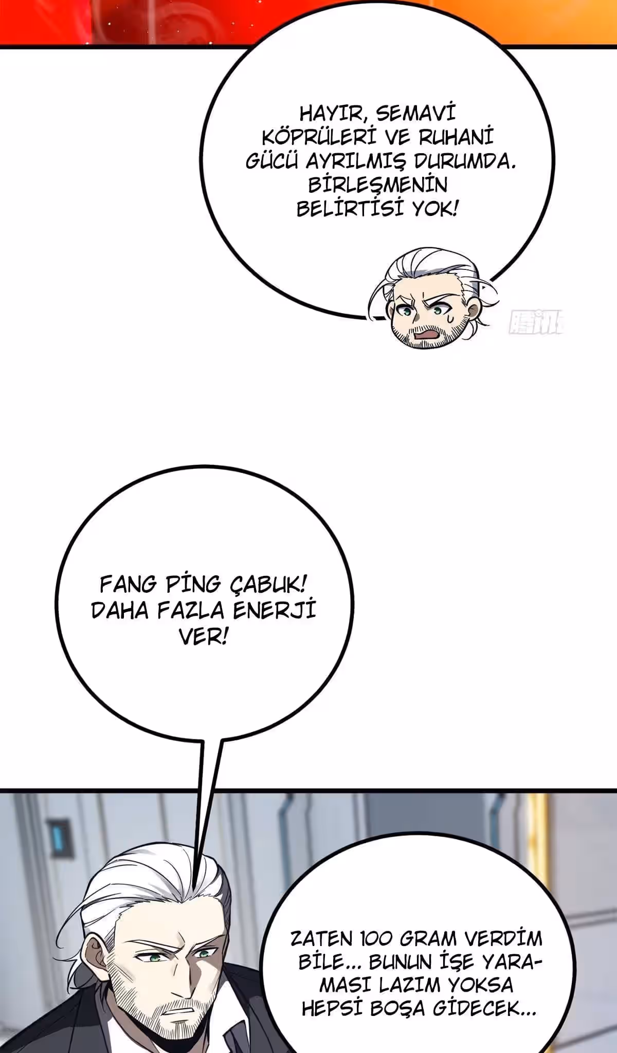 Sayfa 12 — Bölüm 243 — Sistemli Dövüş Tanrısının Yükselişi