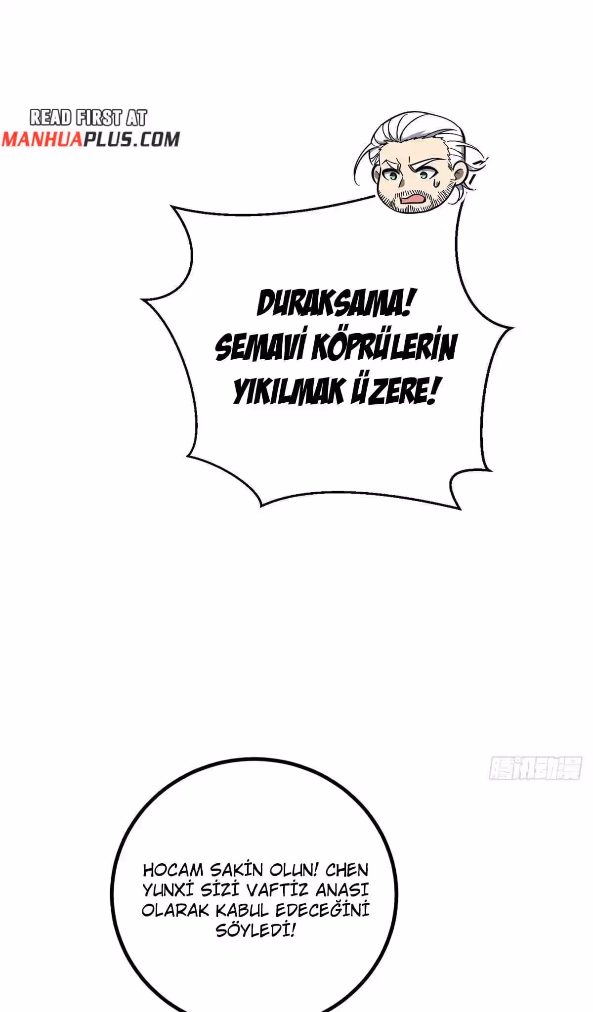 Sayfa 17 — Bölüm 243 — Sistemli Dövüş Tanrısının Yükselişi