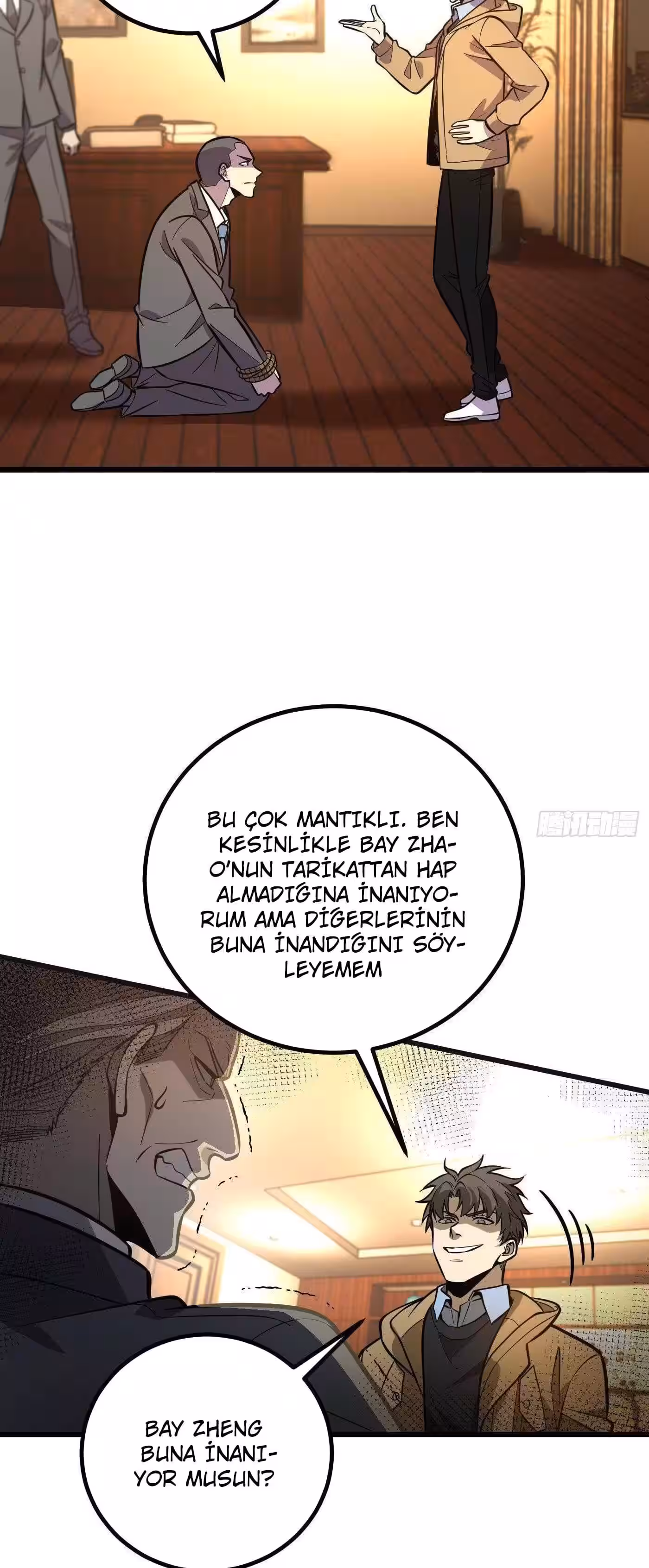 Sayfa 29 — Bölüm 246 — Sistemli Dövüş Tanrısının Yükselişi